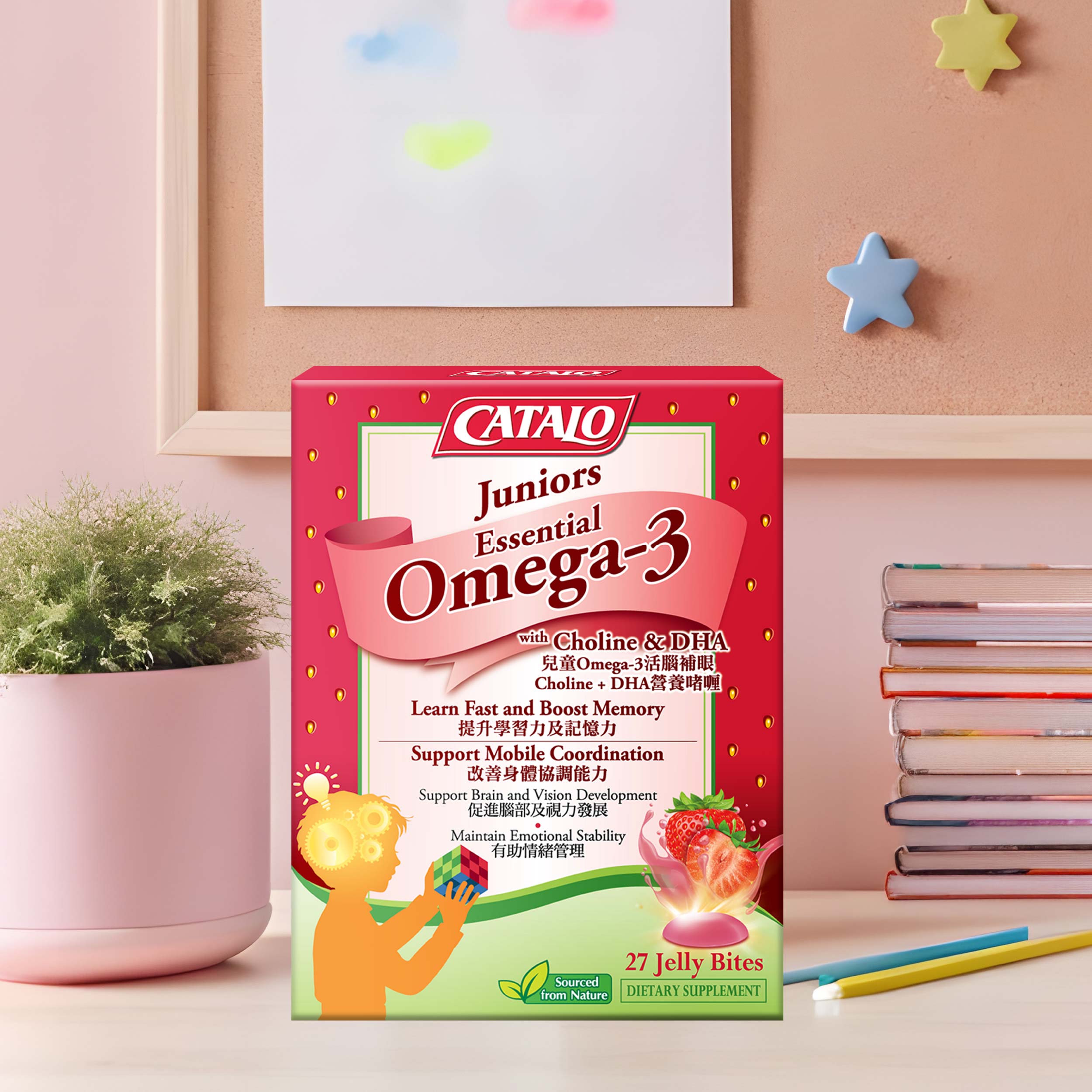CATALO家得路兒童Omega-3活腦補眼啫喱 27粒,含VitaCholine®及高濃度魚油,提升學習能力,促進視力及骨骼健康,適合6歲以上兒童。